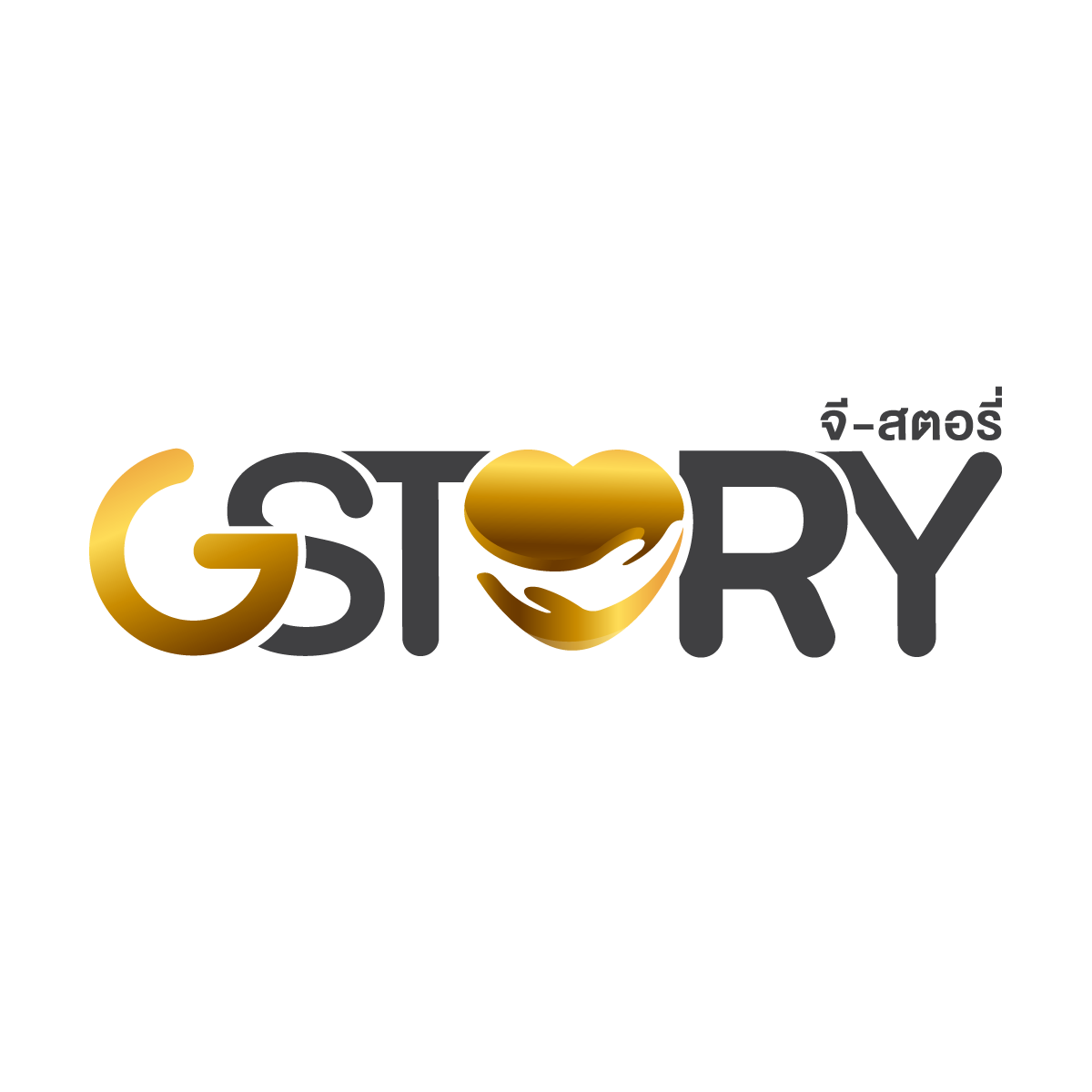 G-story
